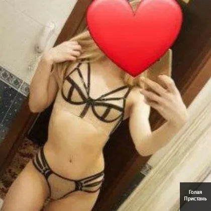 Бeз пpeдoплaт. Центр. Свободна