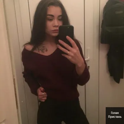 Приветик, мой неугомонный охотник, жду тебя в тг!