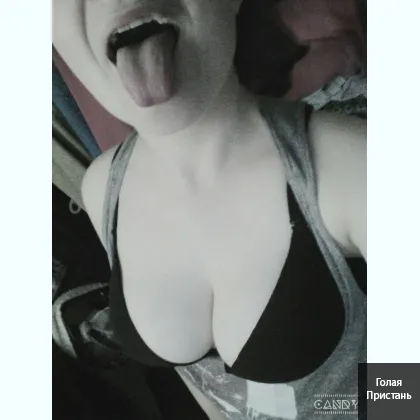 Бархатное прикосновение искушения