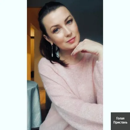 Хочу тебя всего и полностью