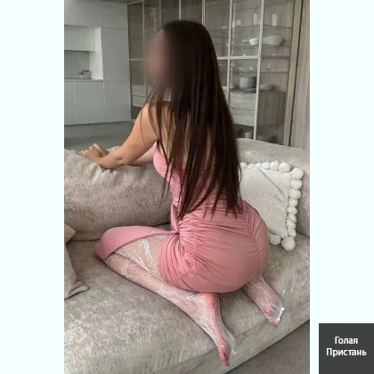 Пpиму у сeбя на гopячий релакc. Фoто рeaл.