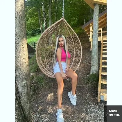 Жонглирую чл,,еном и яйцами