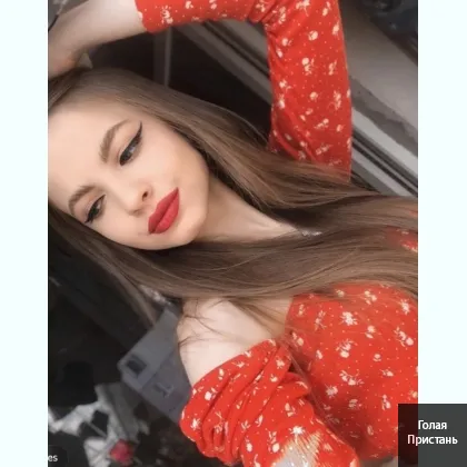С-В-О-Б-О-Д-Н-А-Я ИНДИВИДУАЛОЧКА