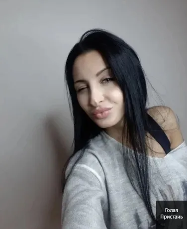 ВІДПОЧИНОК ЛЮДА ІНТИМ
