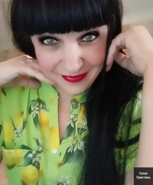Зустрічі в м.Черкаси .Працюю з 9 до 21.00.Ігнор без фото.Не виїзд.