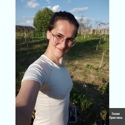 мужчини звертаюсь до вас