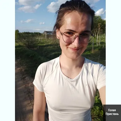 мужчини звертаюсь до вас