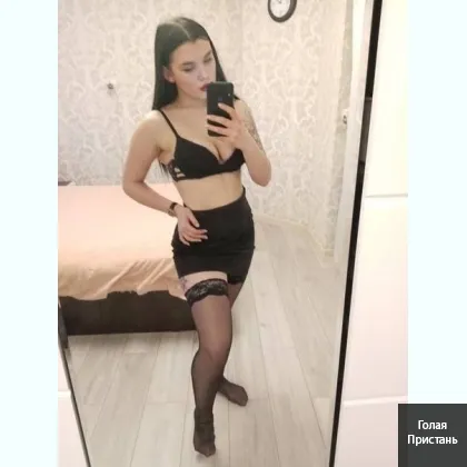 Задовольню на повну