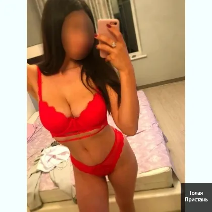 Интим Аня