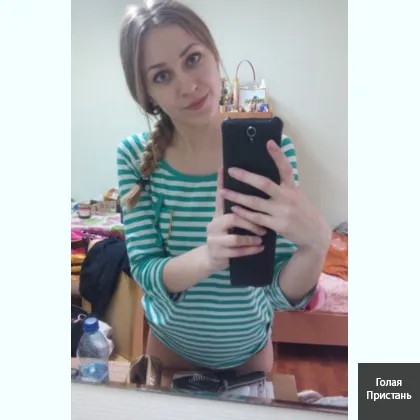 СВОБОДНАЯ ЮЛЯ РАБОТАЮ ИНДИВИДУАЛЬНО,.