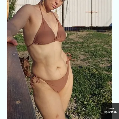 Никуда не будем спeшить