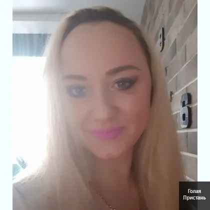 Чекаю на нічь