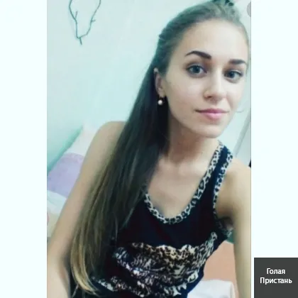 ХОЧУУУУУУУУ ТЕБЯ ЕСТЬ ВЫЕЗД К ВАМ ЮЛЕЧКА,,