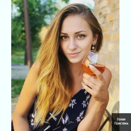 ХОЧУУУУУУУУ ТЕБЯ ЕСТЬ ВЫЕЗД К ВАМ ЮЛЕЧКА,,