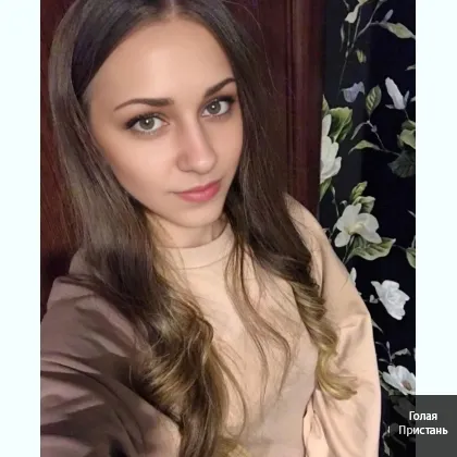 РЕЛАКС ТОЛЬКО ДЛЯ ТЕБЯ ИНДИВИДУАЛЬНО.,