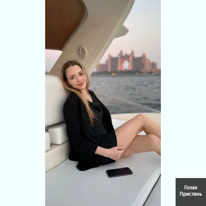 Хочу подарить тебе страсть, уют и лучшие эмоции КИЕВ, Звони, пиши