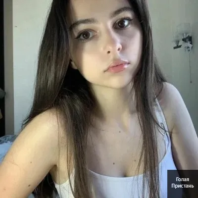 ІНТИМ СВЕТА