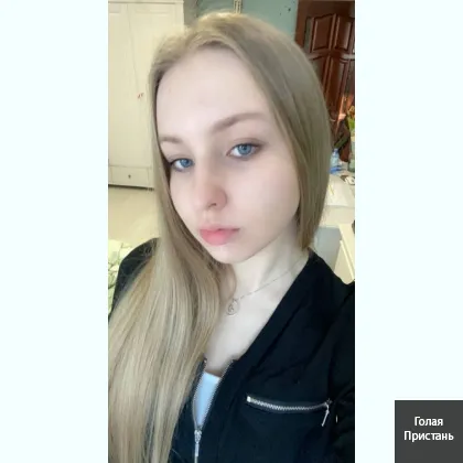 Молоденька та спокуслива студенточка. Є місце, а також виїзд фото 4