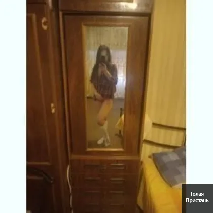 Приглашаю, fot0 мои и я одна. Ул зоологическая