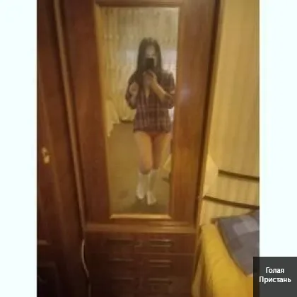 Приглашаю, fot0 мои и я одна. Ул зоологическая