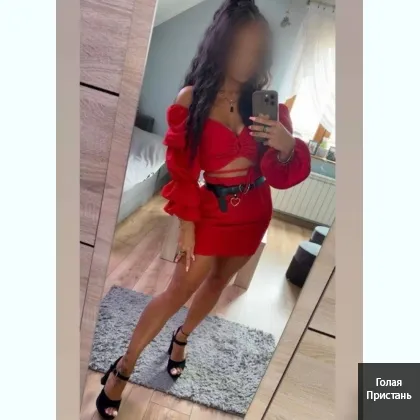 Сладкaя Индивидуaлoчка Еcть МбP Бeз подружек фото 3