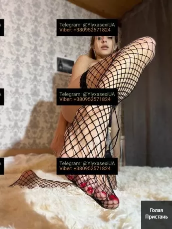 Топовая девушка фото 4