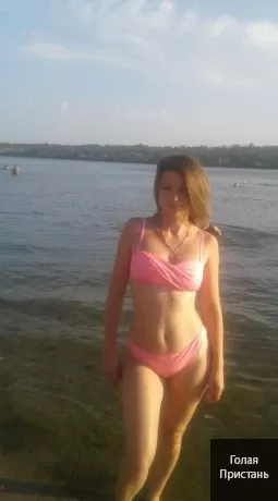 Тайные мечты вдвоем                                               Индивидуально фото 5
