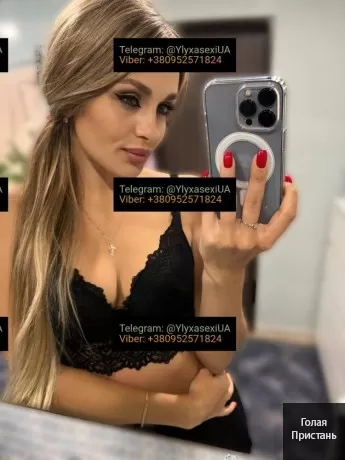 Топовая женщина в постеле