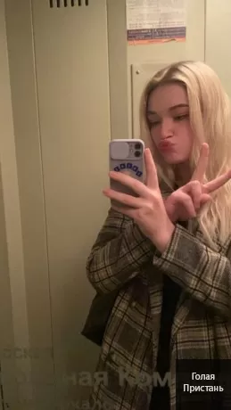 Готовы на все                                               Индивидуально фото 3