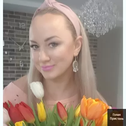 Жду мужчину в гости фото 4
