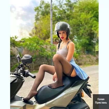 Приглашаю вас в гости на программу расслабляющего фото 5
