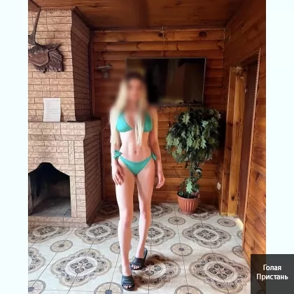 Малышка на ночь