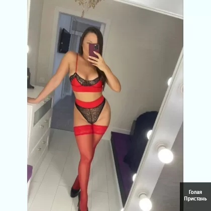 Аппетитная , молодая и высокая. Готова встретиться сейчас. Фото мои фото 4