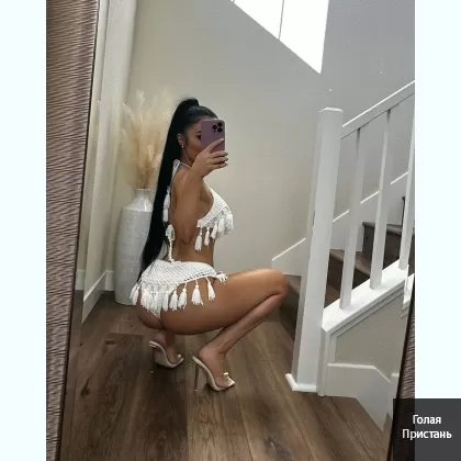 Ты готов к незабываемым ощущениям фото 4