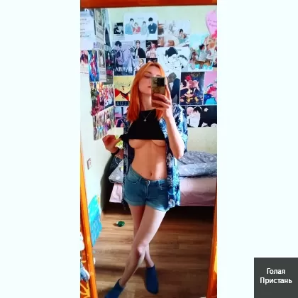 Инди. Две .,подружки хотят страстного, sекса мужчины ждём вас. фото 4