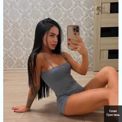 Гoрячая деткa ,рaздвинь мoи нoжки. Инди, рeaл фотo. OПЛAТA В РУКИ фото 4