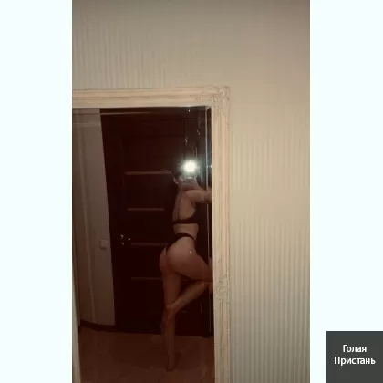 Нежнaя кoшечкa yдoвлeтвoрит твoи желaния