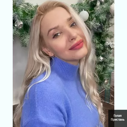 Обкон_чай меня везде, а не только на ... фото 4
