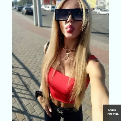 Мой умелый ротик и влажная киска ждут тебя фото 5