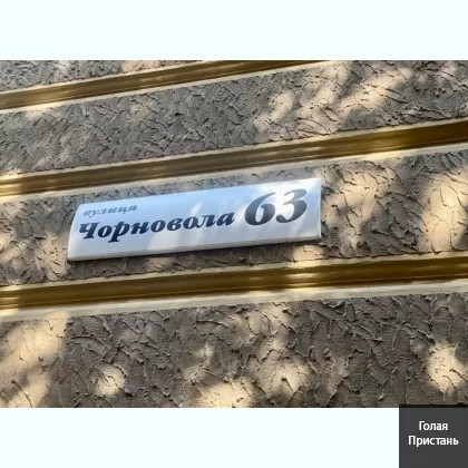 ОРАЛЬНО ротиком...800 грн ______ ПІВ годинки...1700 _____ біля Роддому фото 6