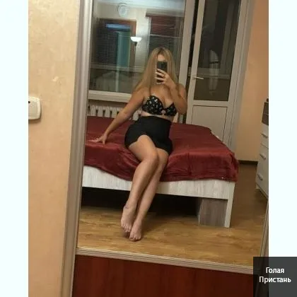 Борщаговка