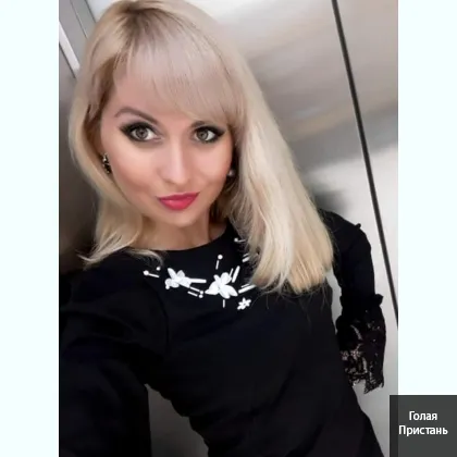 Света приїду до тебе в гості.