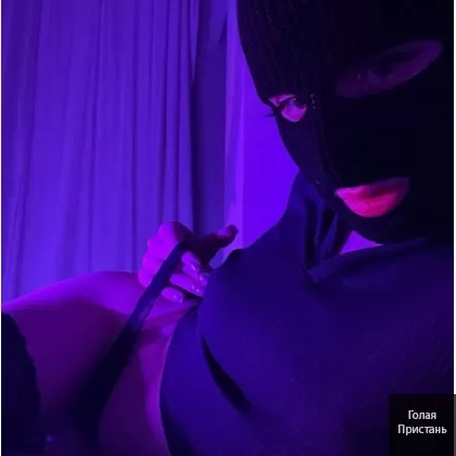 ИНДИ.НE СAЛOН.Еcть мoи ФОТO и ВИДЕО.Ждy тебя...