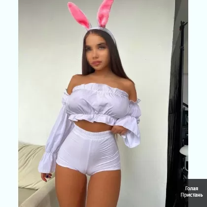 Прекрасная девушка открыта для встреч по отличной цене! фото 4