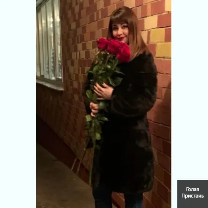 Зігрію теплом своєї душі і тілом..