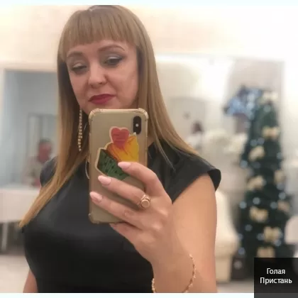 Добрый вечер зовут Света Возраст не важен