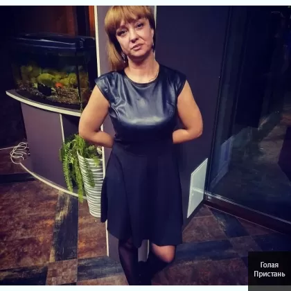 Добрый вечер зовут Света Возраст не важен