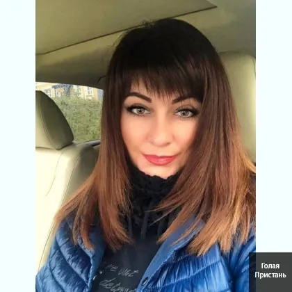 Согрею душою и телом целую жду
