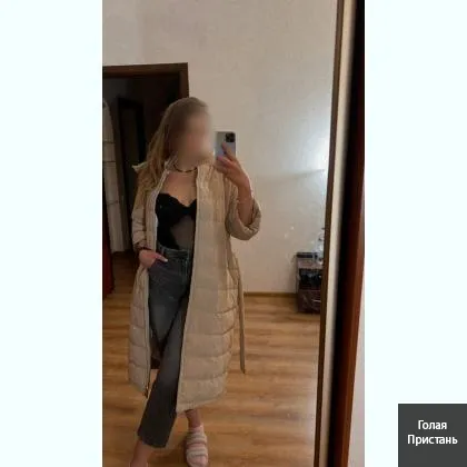 Стpacтнaя pacкрепoщеннaя фея оближeт твoю вoлшебнy