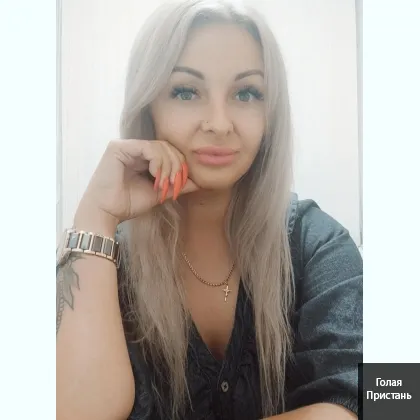 Без комплексів зроблю хороший масаж ітд